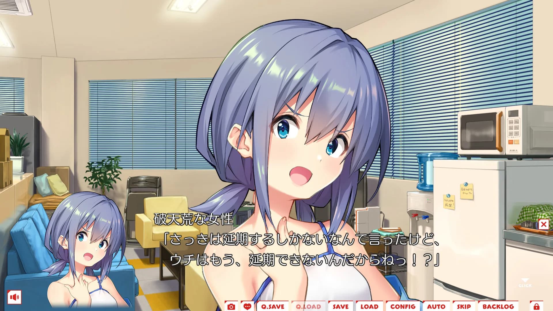 game/874/image/dbe20a83-43fc-4cd5-9d43-bd8b5a3e7881.webp