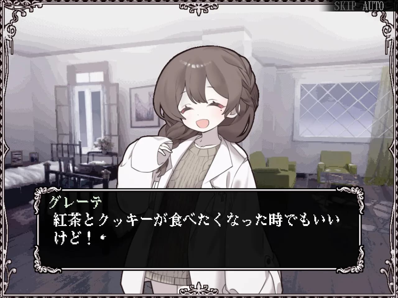 game/8747/image/9d5ff93d-6ee8-42a8-a018-27ee406c4da7.webp