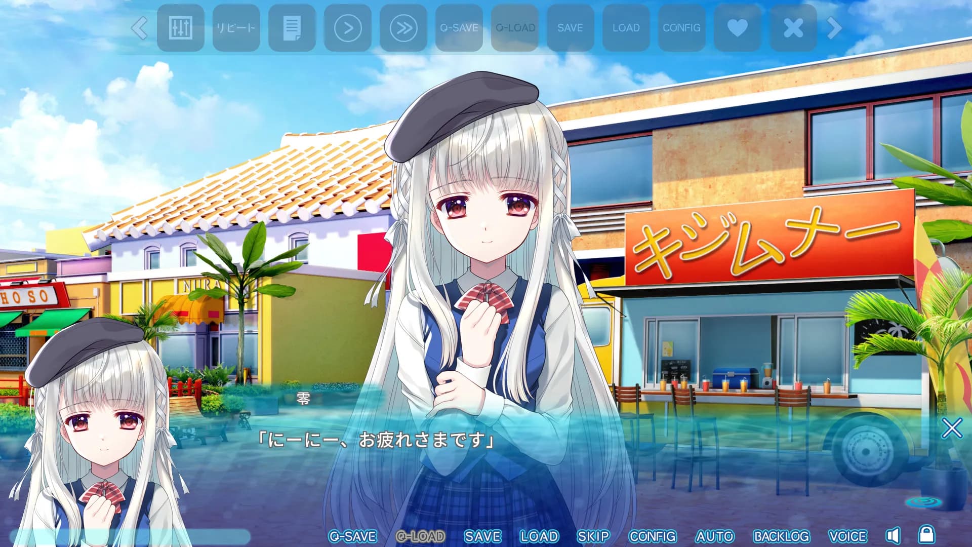 game/875/image/0d9817da-94f7-4a9e-9444-ef5dfcda6e3a.webp