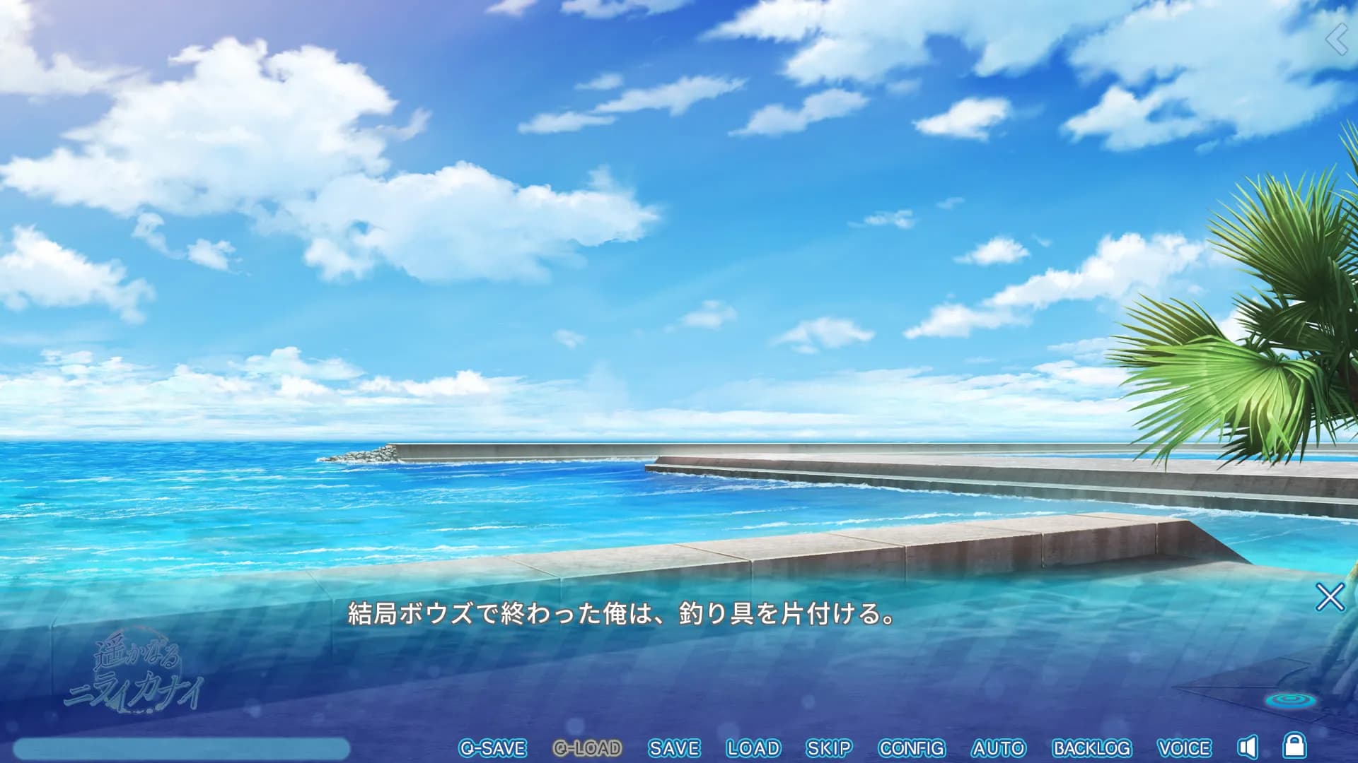 game/875/image/d979de40-b957-4a0e-a434-4d5497497c14.webp