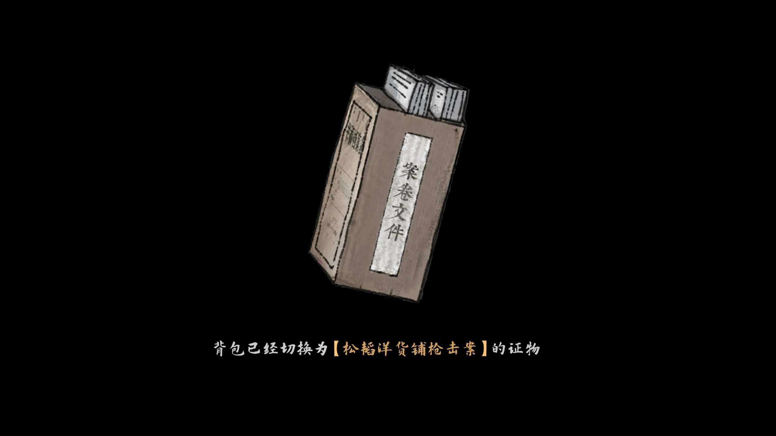 game/8751/image/20d696df-4bb5-41c7-9b13-805719e975c3.webp