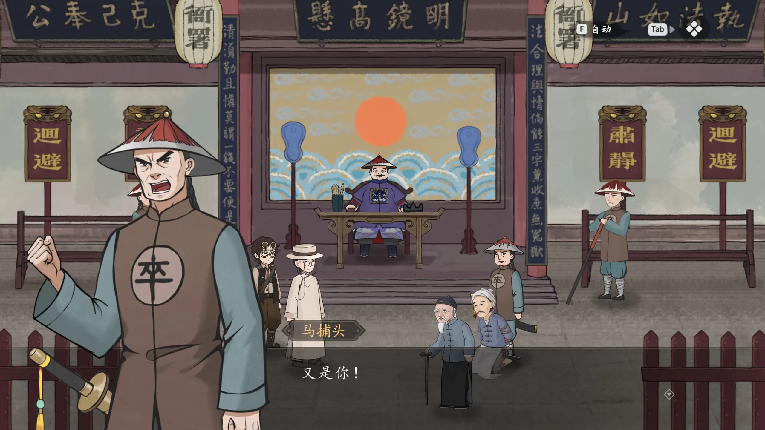 game/8751/image/45135b7c-b7cb-4551-8397-6c57e75664bd.webp