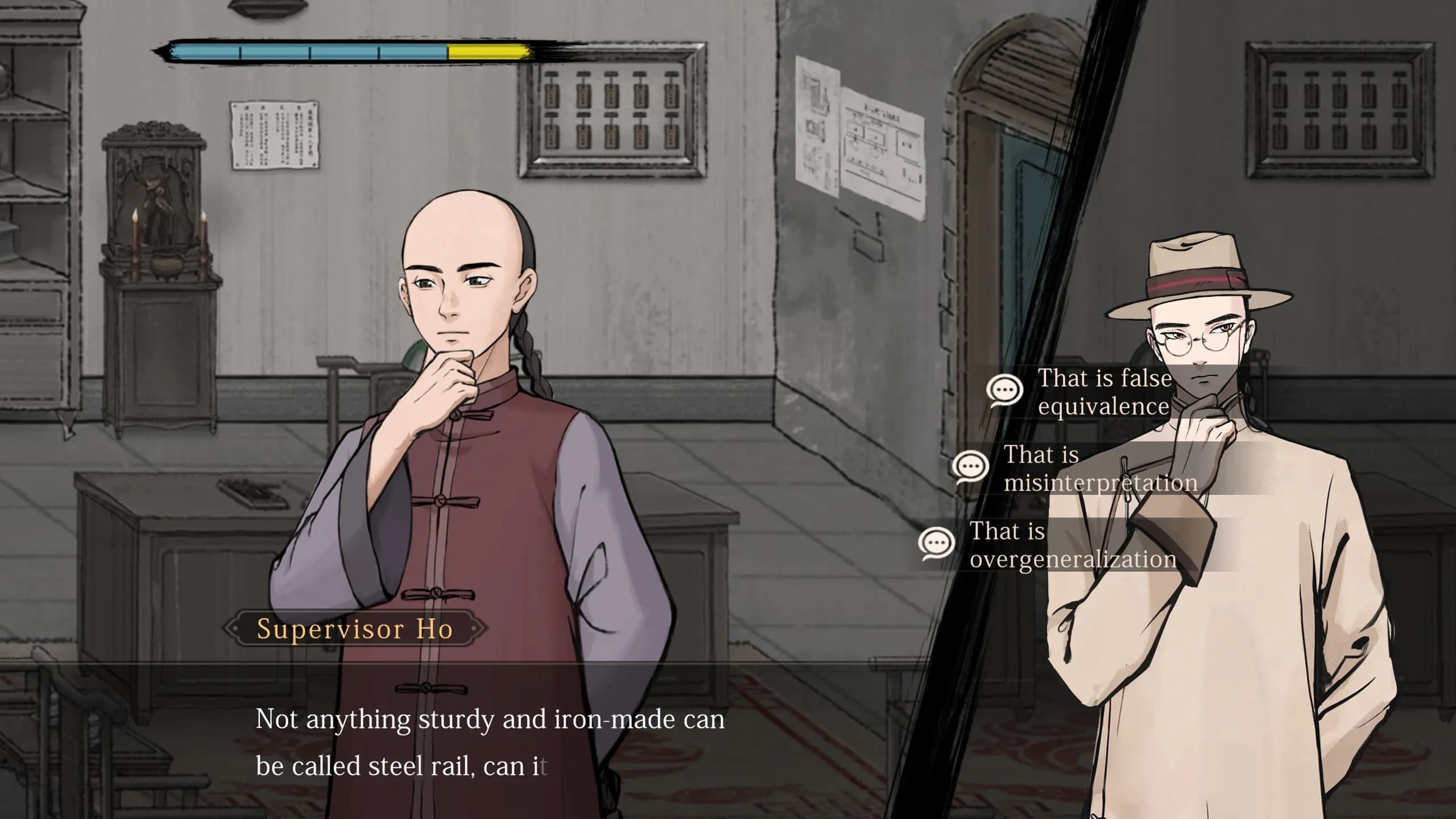 game/8751/image/f7b14109-768d-4a3a-8d6a-b9e14f4025b1.webp