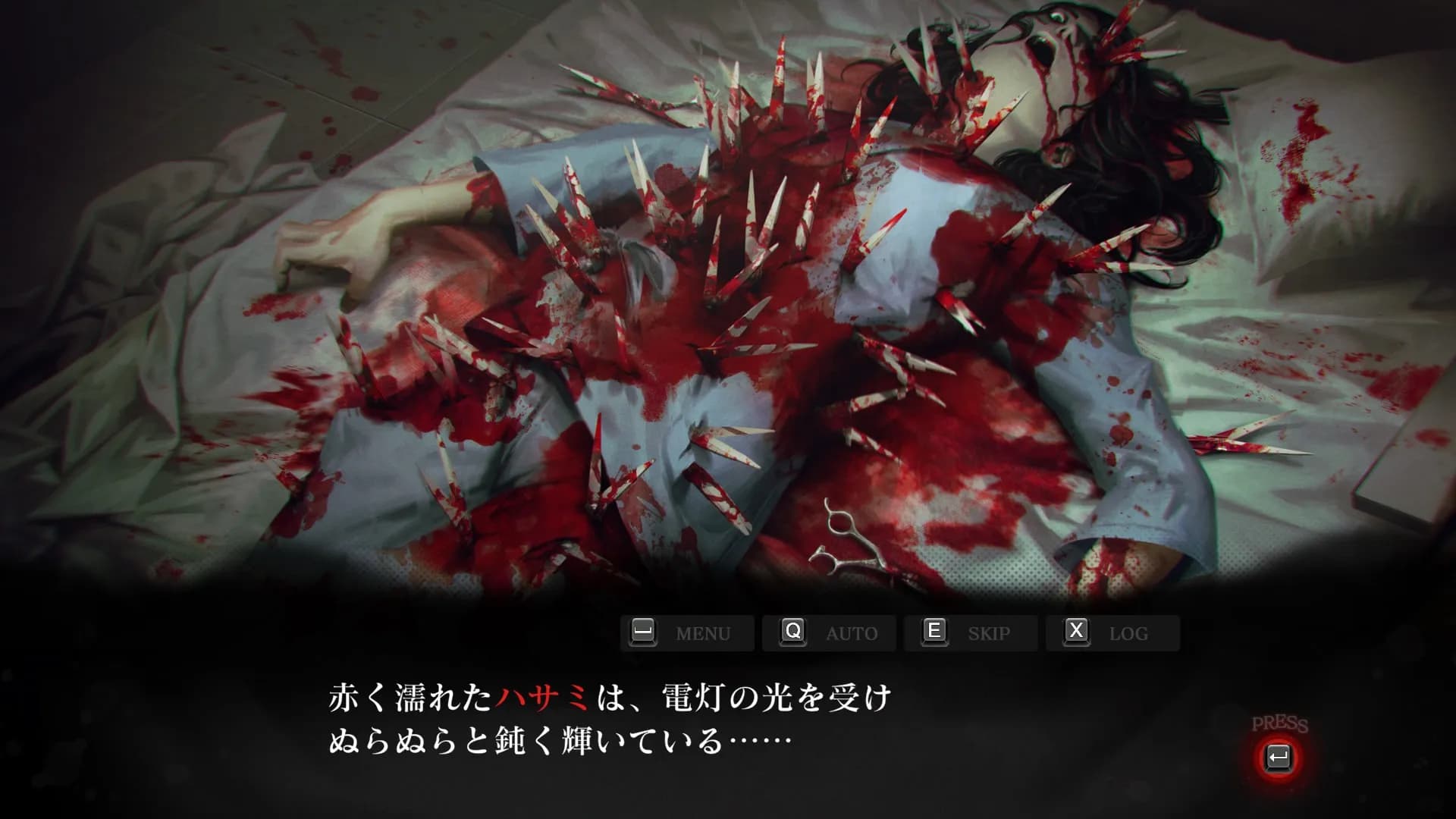 game/8758/image/6859d9ae-556a-45c9-90a3-6ce4afd72037.webp
