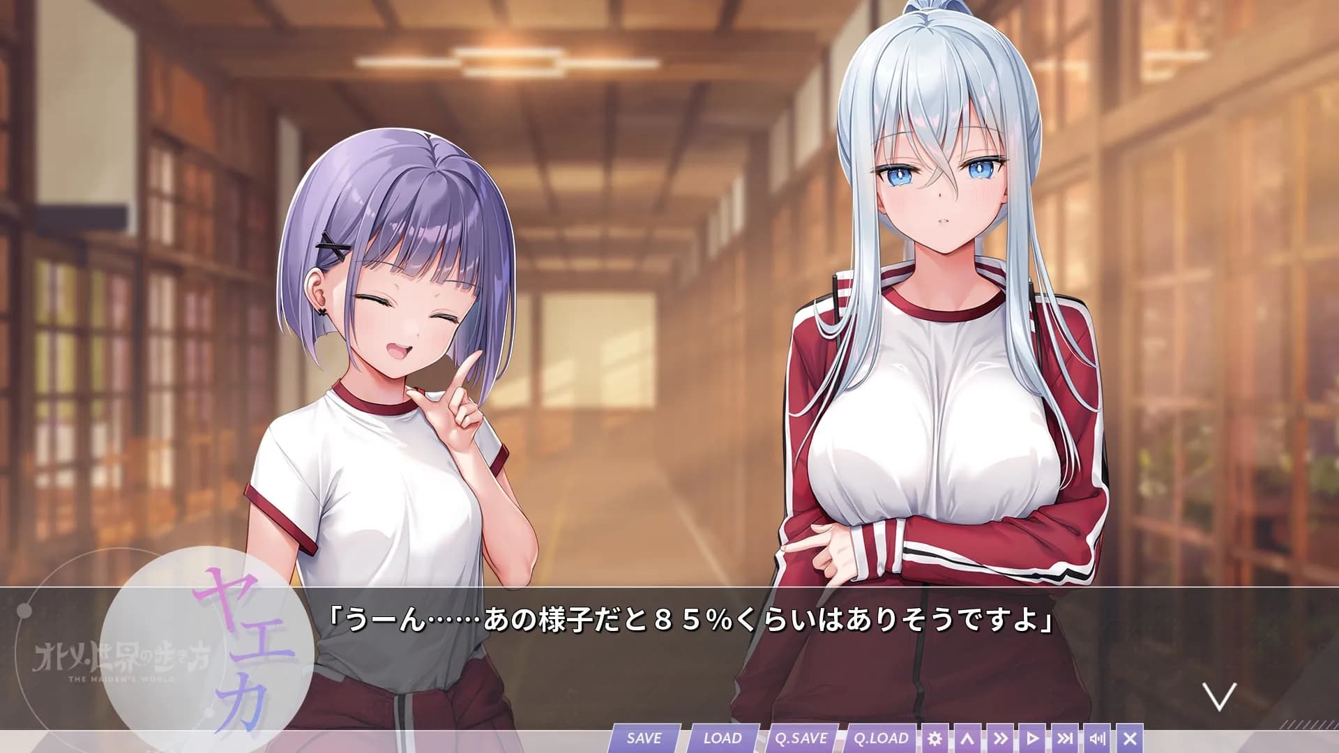 game/876/image/9d718cc8-1d48-4d91-a44c-6bb6460014aa.webp
