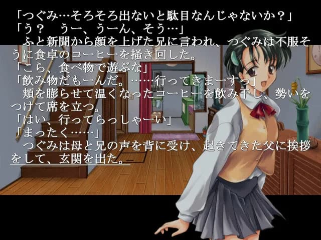 game/8786/image/9eedf2a1-1988-4650-ab16-4c1a030627b7.webp