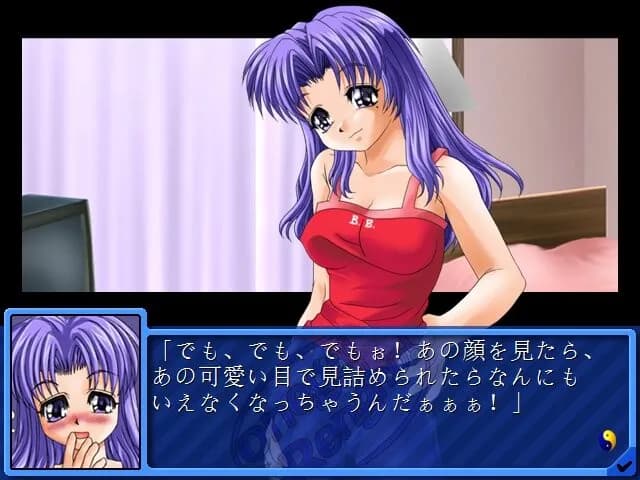 game/8799/image/6a294b7d-6ac4-465d-a4e0-98f332fab46e.webp
