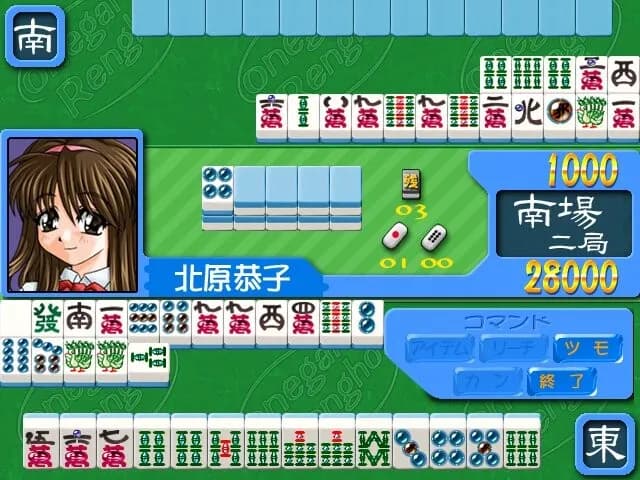 game/8799/image/9a47c62a-19ca-41c4-b30f-fb72d759e2b2.webp