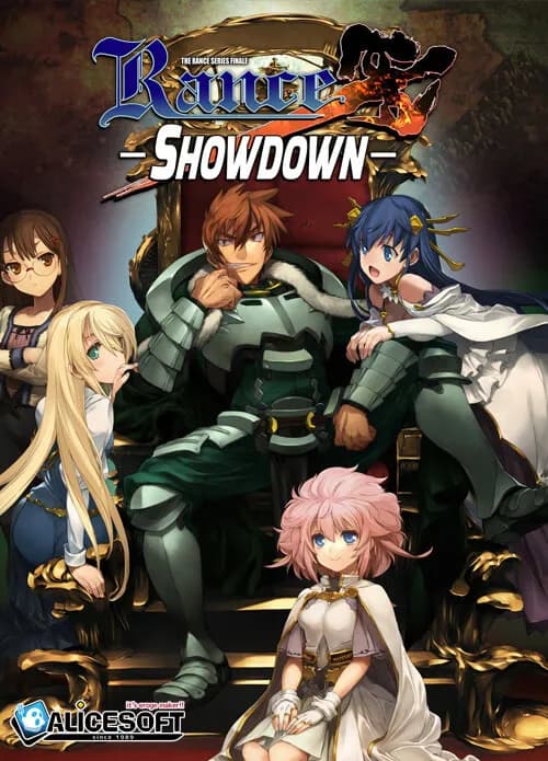 Rance X - Showdown