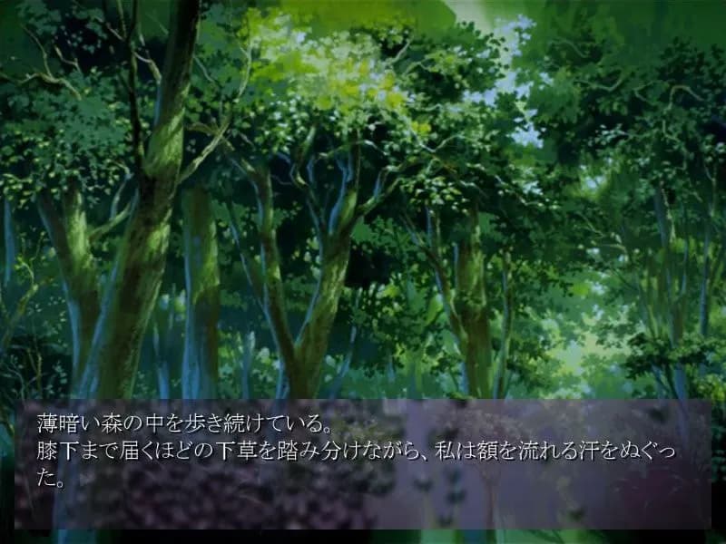 game/8809/image/8272a949-a985-452f-9532-37e3f3e5696d.webp