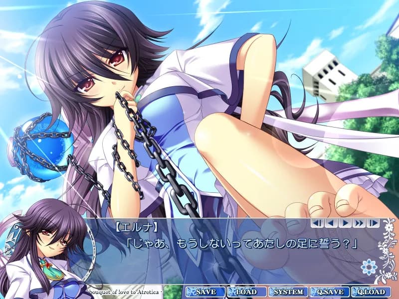 game/881/image/509c3dab-f860-4e98-8190-7564e175dba8.webp