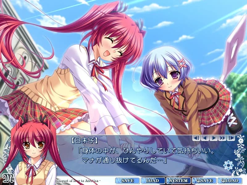 game/881/image/f738e02e-fa31-42fc-8a03-66ba6a600577.webp