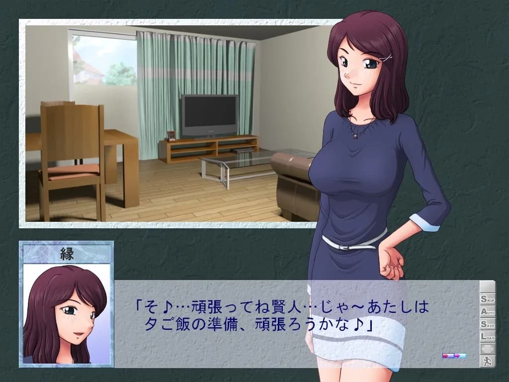 game/8812/image/c0a0b4da-e930-4e76-98e6-11f0c019a1ed.webp