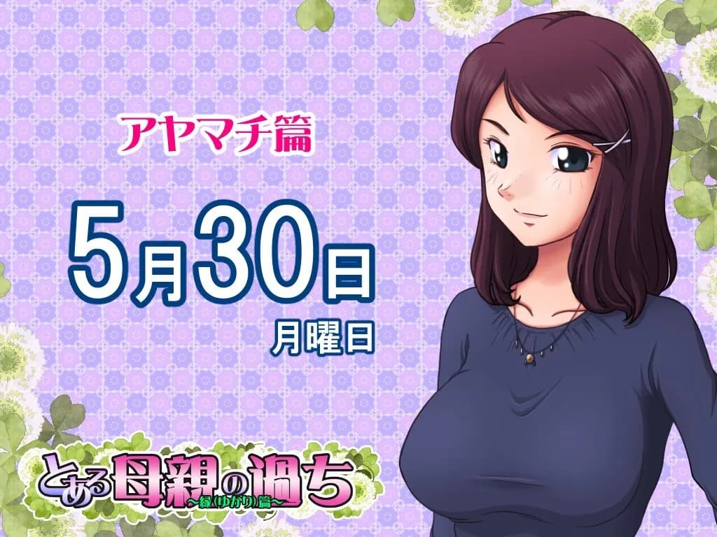 game/8812/image/db939648-7f09-4ac8-9c7c-8c37ceab1b51.webp