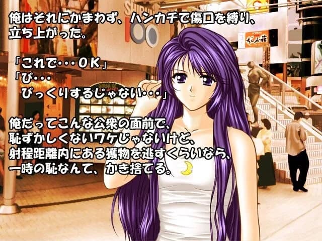 game/8821/image/4147f161-b2ba-46a9-9344-88222f94e254.webp