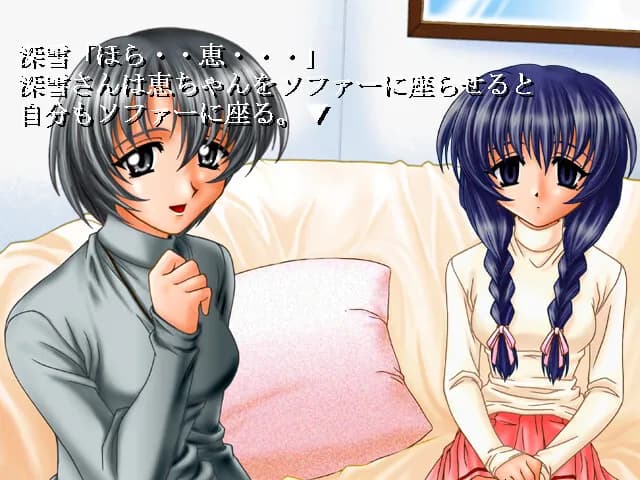 game/8823/image/191fd4f0-1d11-4cde-8d11-bc88aa9b2b18.webp