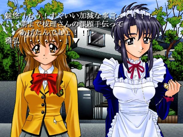 game/8823/image/f5eb57d0-5c56-45c2-8514-523e34a3bc97.webp