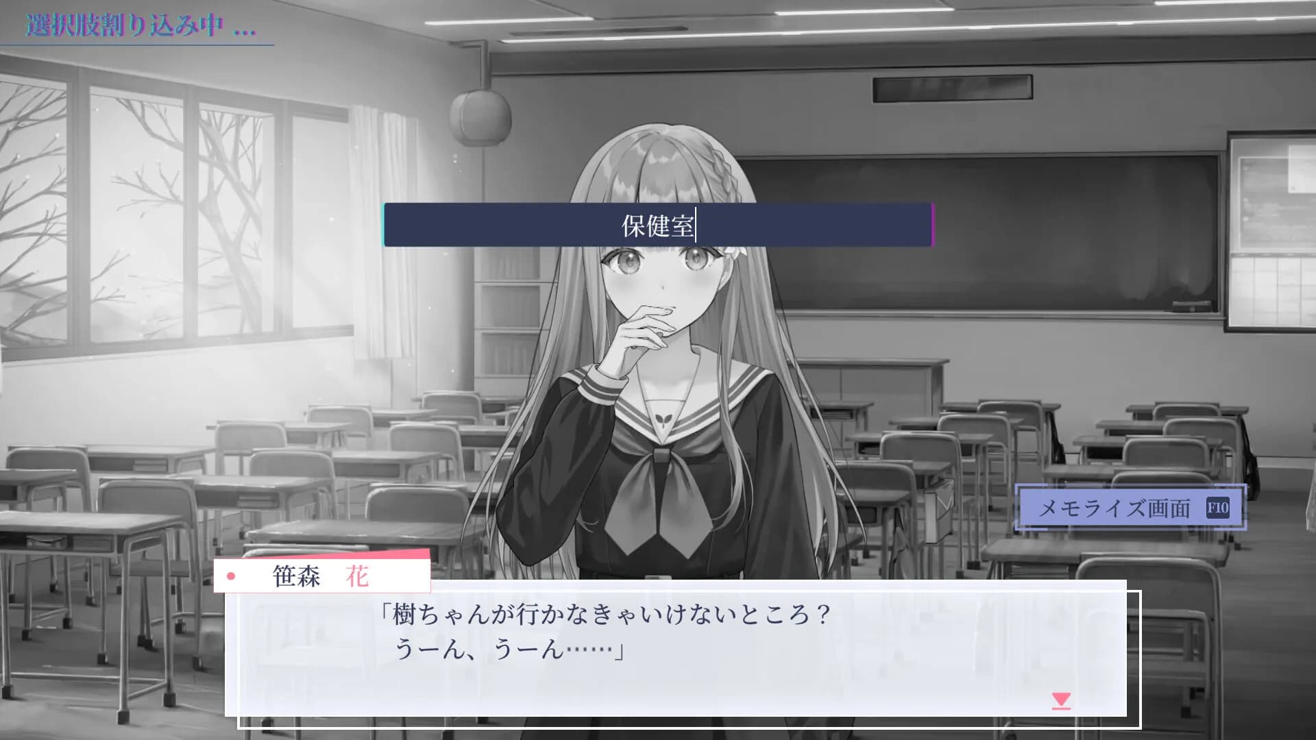 game/8828/image/19be9ac6-6d21-4692-a495-862b512bef3c.webp