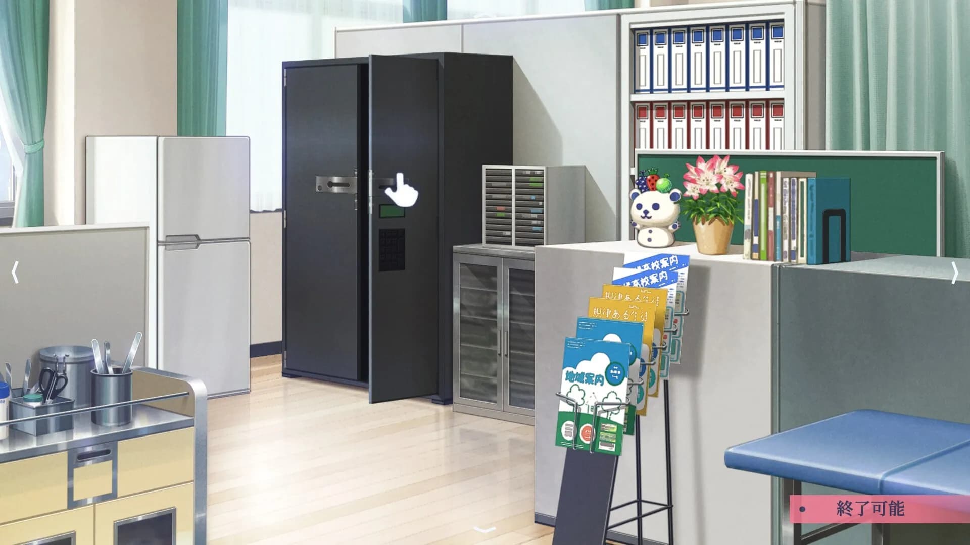 game/8828/image/5b87d02b-2692-4205-b07d-ccdb0521eed4.webp