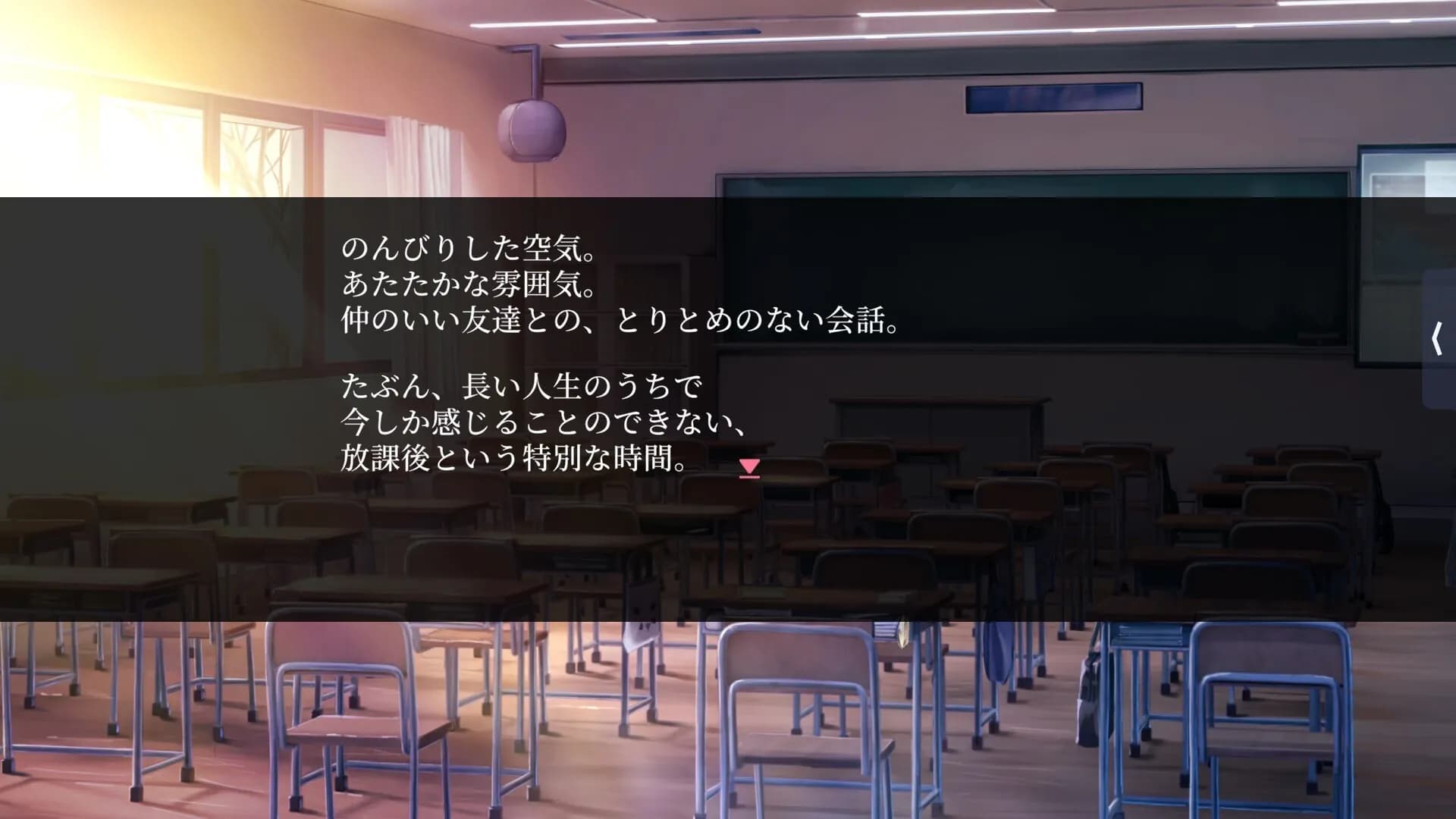 game/8828/image/dcd25c79-71f9-4401-aea4-b1627ce55980.webp