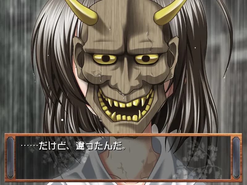 game/8841/image/08fda54a-1394-459d-a12c-94ee0641d635.webp