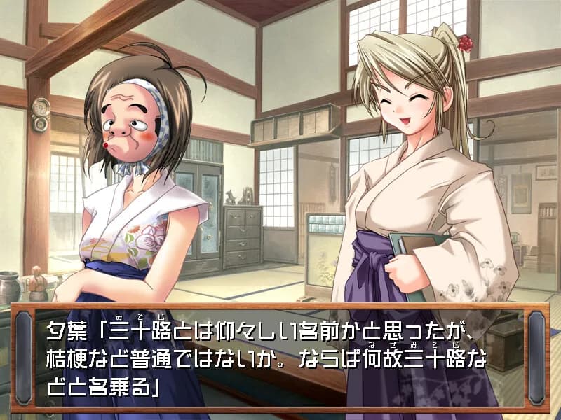 game/8841/image/bd146307-6252-4bef-aada-1047743a43d1.webp