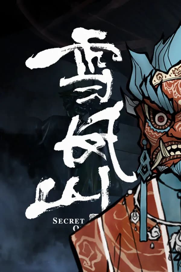 Secret Opera
