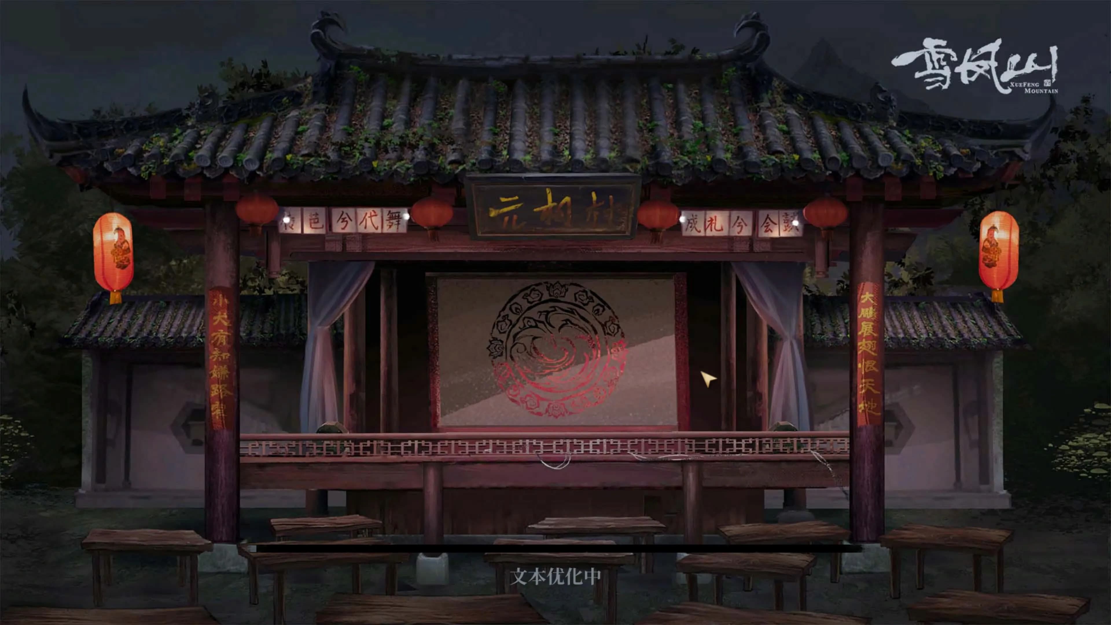 game/8842/image/c0ea7415-f3ae-45f9-a356-395ed4d0e971.webp