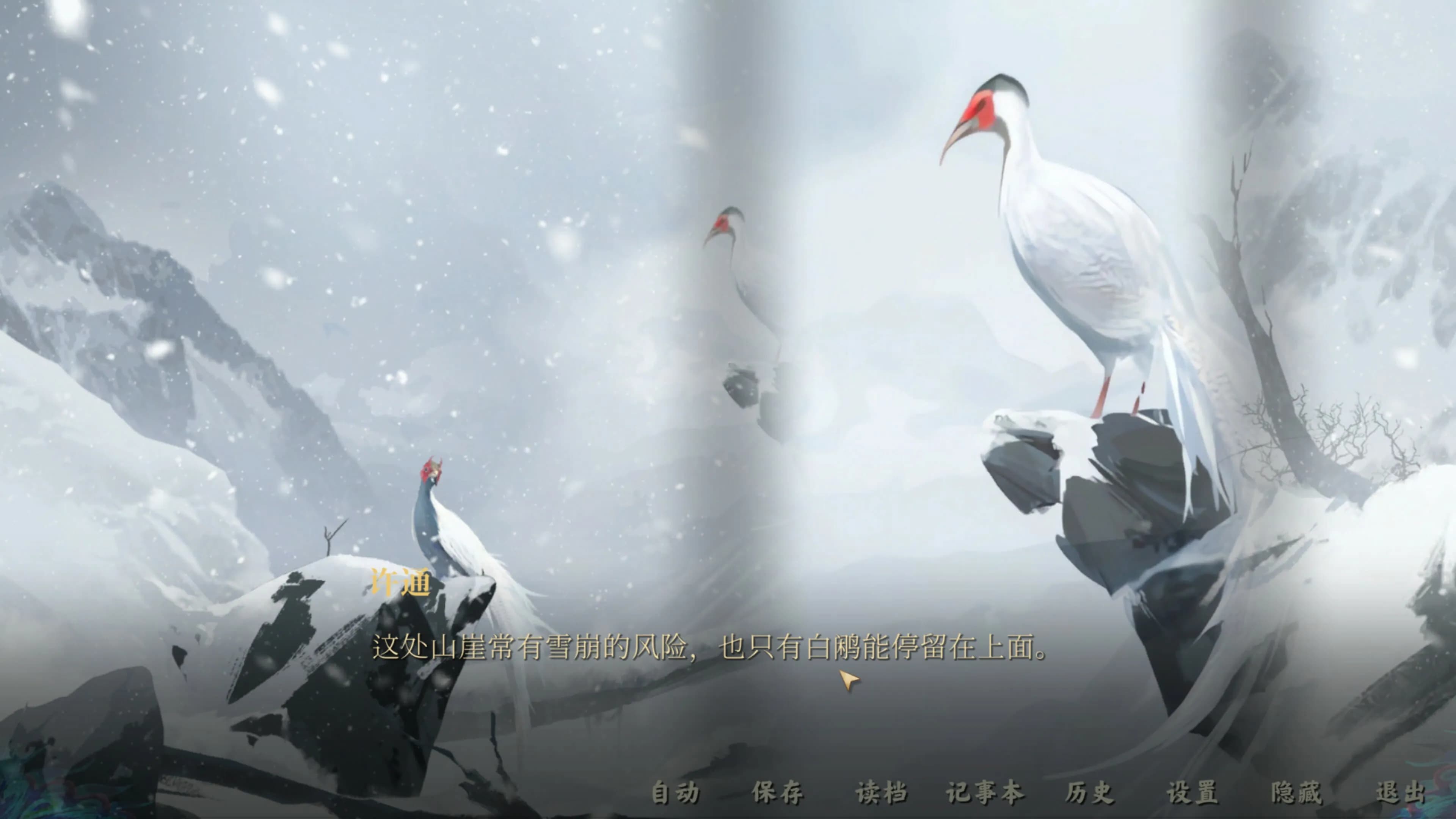 game/8842/image/d66be48c-ce11-463c-9502-f1b02c60d1f2.webp