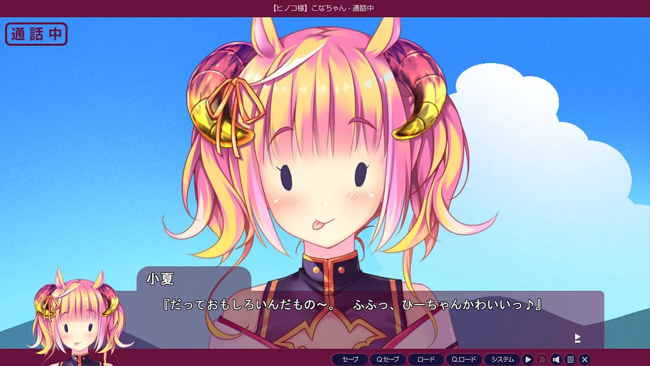 game/8845/image/475f4ff2-2bab-467c-b206-4d4f58732fd2.webp