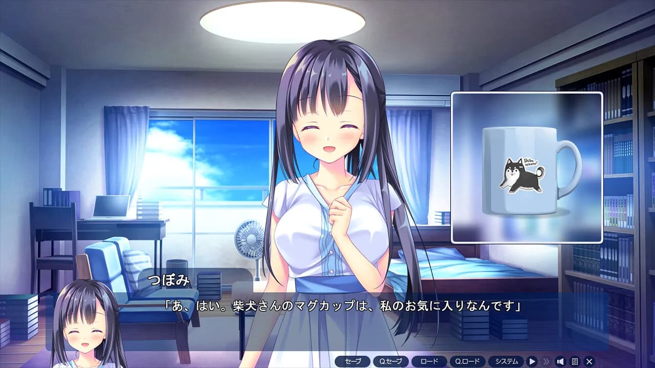 game/8845/image/873caf68-0823-46ed-a412-dc3d5b6fa1f2.webp
