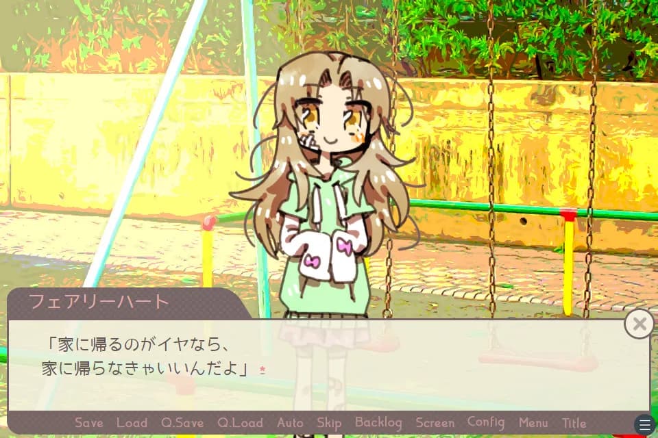 game/8856/image/6b32bd99-91f2-45ad-90c8-ba581fa76bcb.webp