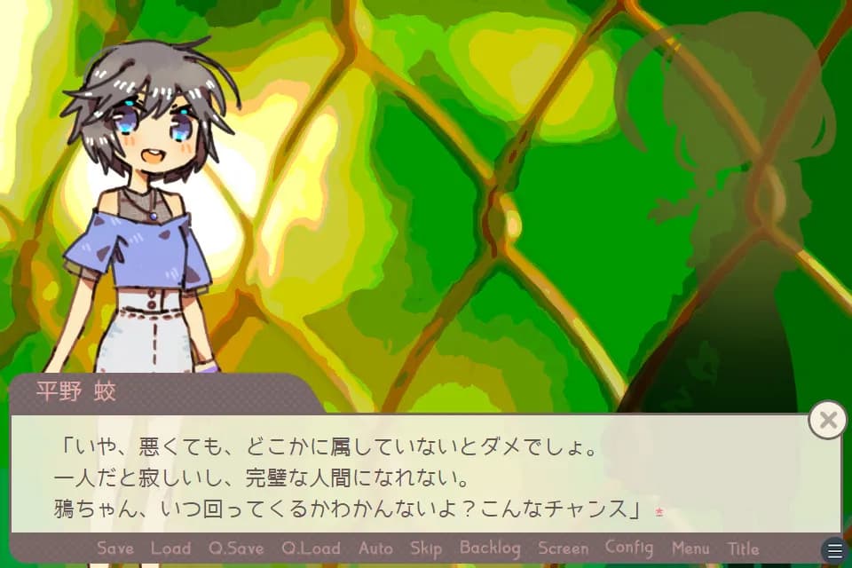 game/8856/image/96794aa6-406a-4a15-a66f-71d5125ef204.webp
