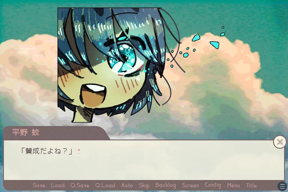 game/8856/image/e692634b-9e11-4d13-b5c9-c234d0355d3d.webp