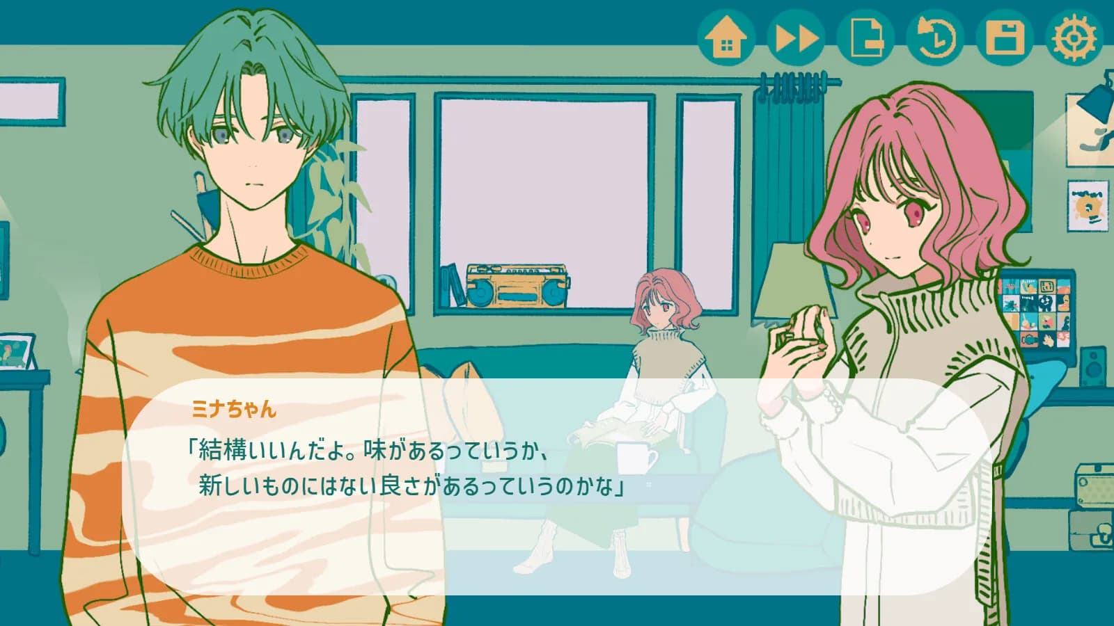 game/8859/image/8da86b63-d463-46c5-bf99-aacf92de7276.webp