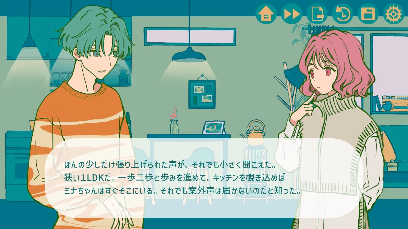 game/8859/image/b6186ecb-aa08-4457-904e-3dee3986eb52.webp