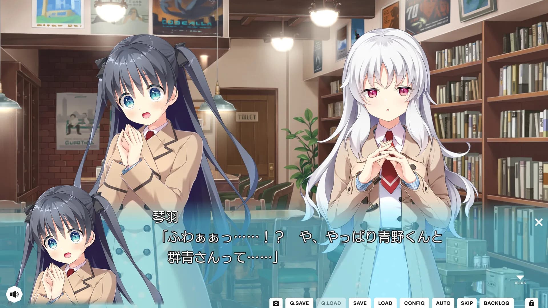 game/889/image/357bf586-3aeb-427d-bf5a-3fc26a1dc784.webp