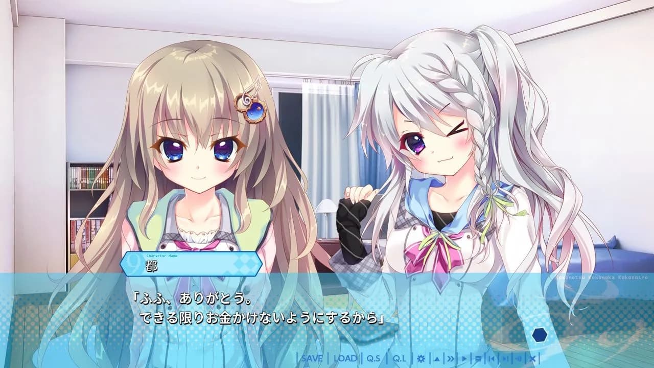 game/89/image/06423716-9d7b-4145-9e92-d8cb818505f1.webp
