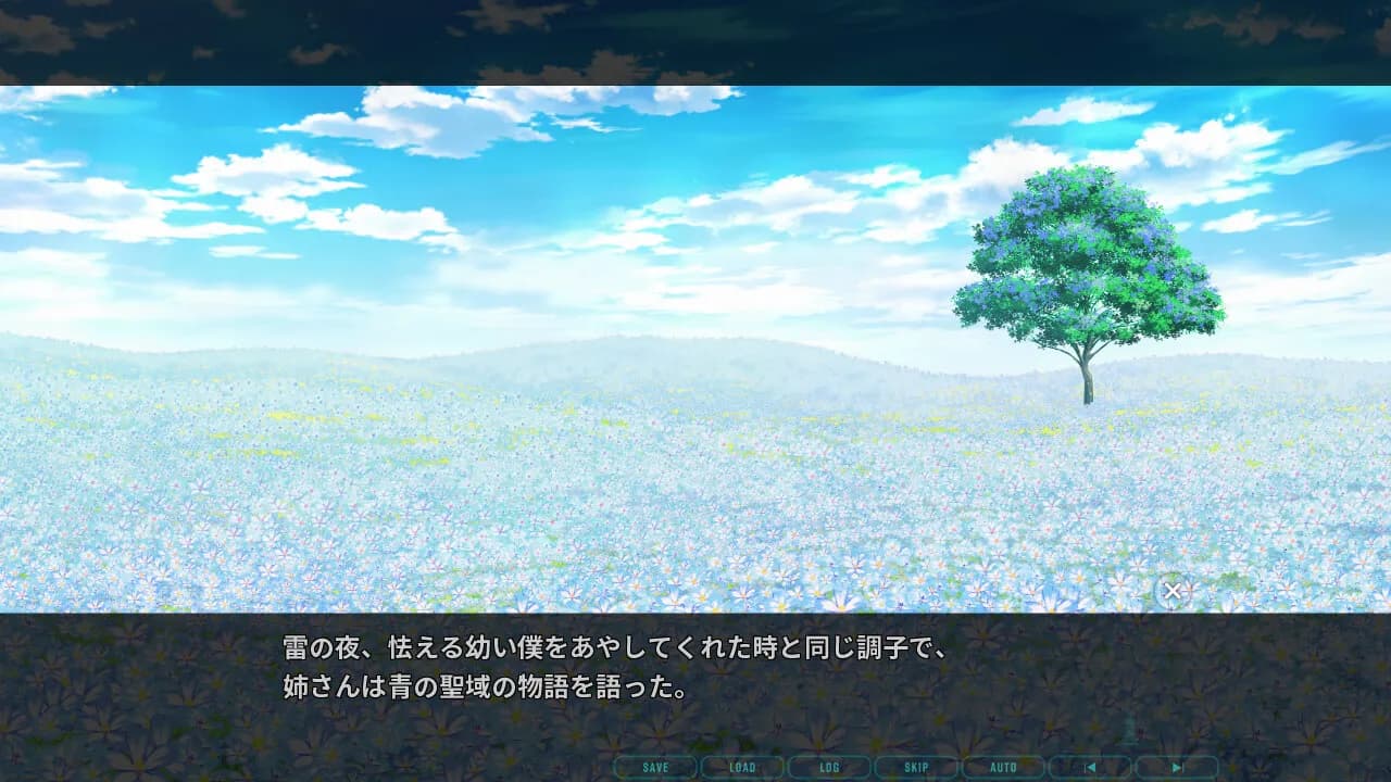 game/891/image/0eeb0e8a-f87f-4986-8e1b-4984e6ce1ac3.webp