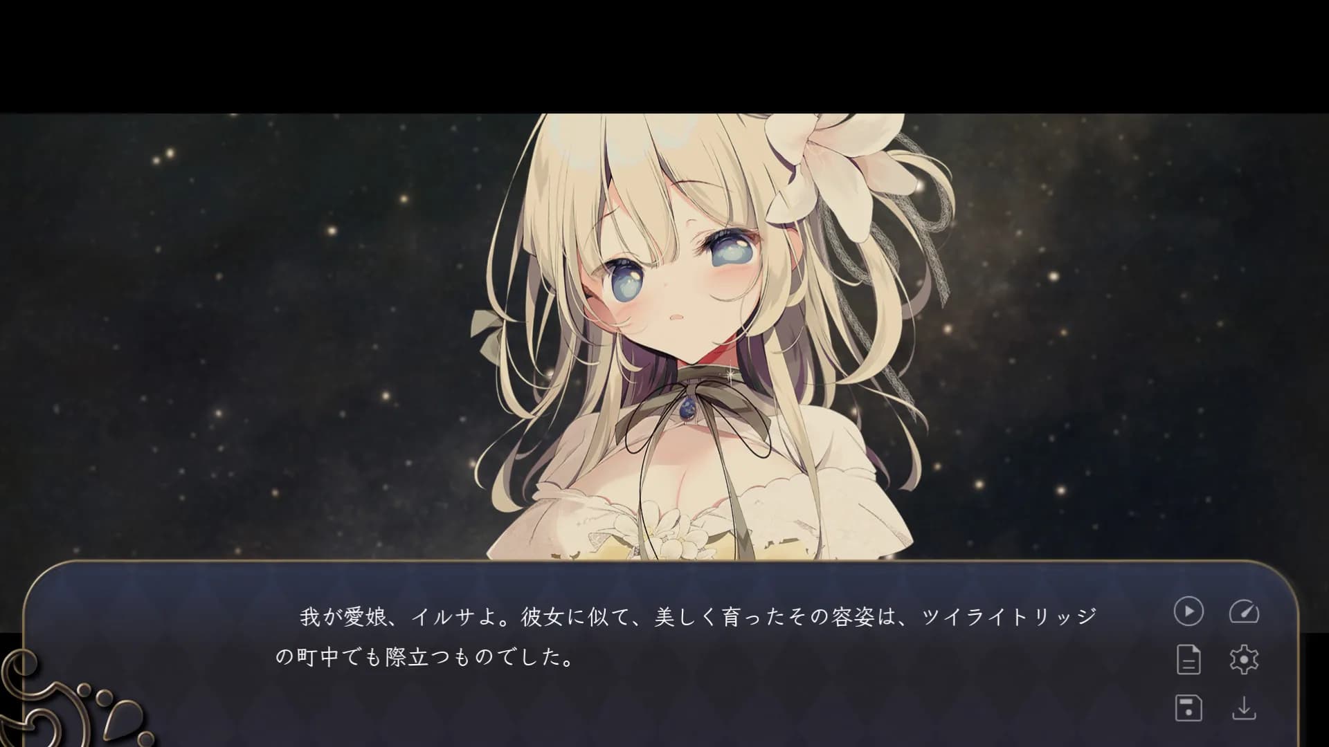 game/893/image/b84eee2d-37d7-4228-b6d5-e22108c5b130.webp