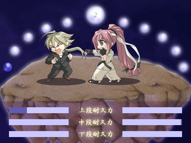 game/8932/image/24661629-c170-43f5-a96f-b9a37792f438.webp