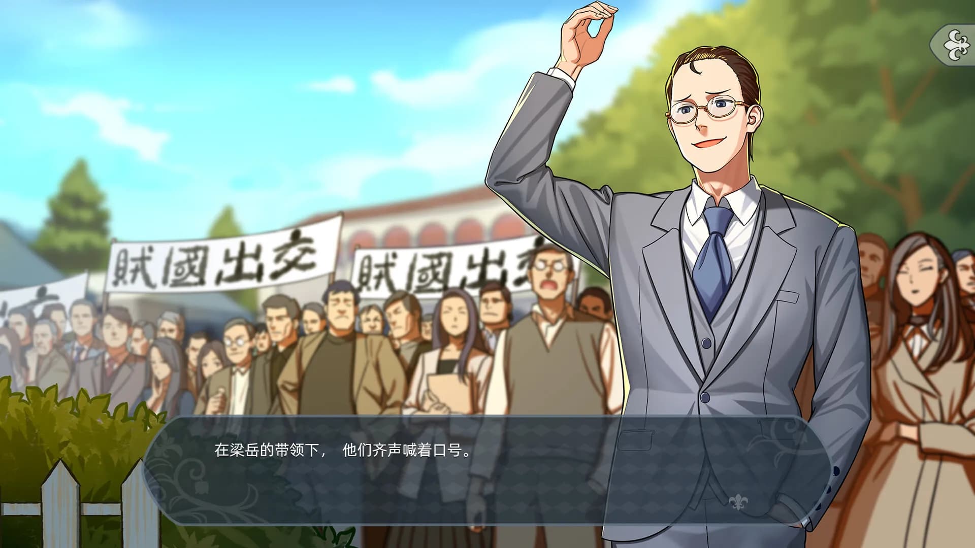 game/8940/image/1b849959-ef44-47ef-a5fe-82f7d5b00509.webp