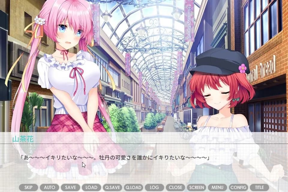 game/8941/image/5b86e1ea-d642-46aa-90dd-5473ba5ec7ea.webp
