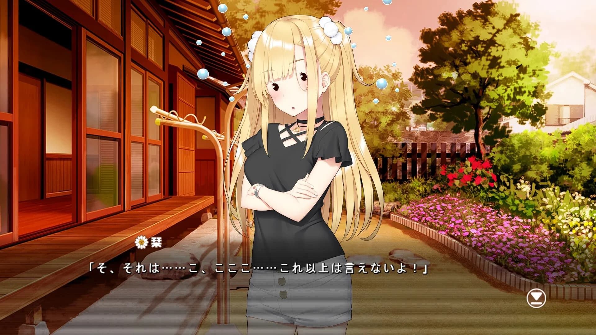 game/8948/image/6fb05518-fd3c-4e53-ac06-9a3e2517f1a8.webp