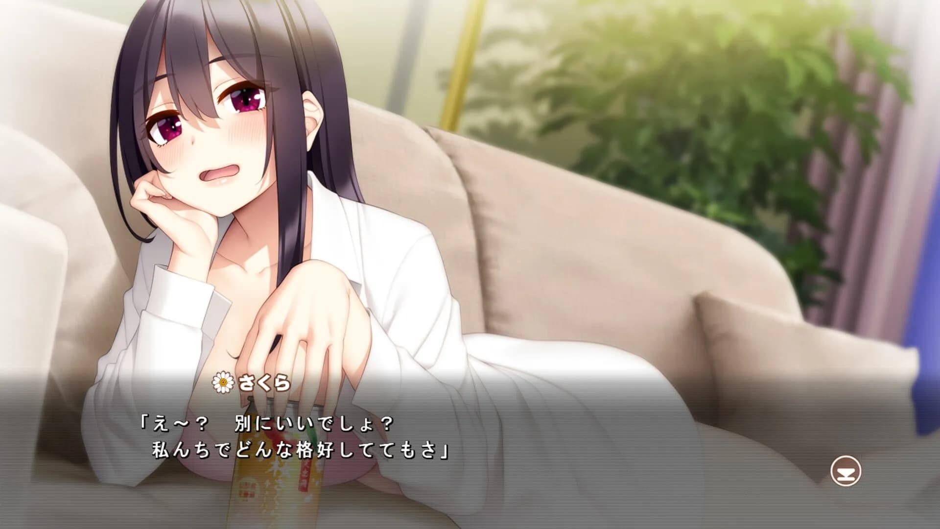 game/8948/image/78df708f-9468-493d-a559-3c6956497ca6.webp