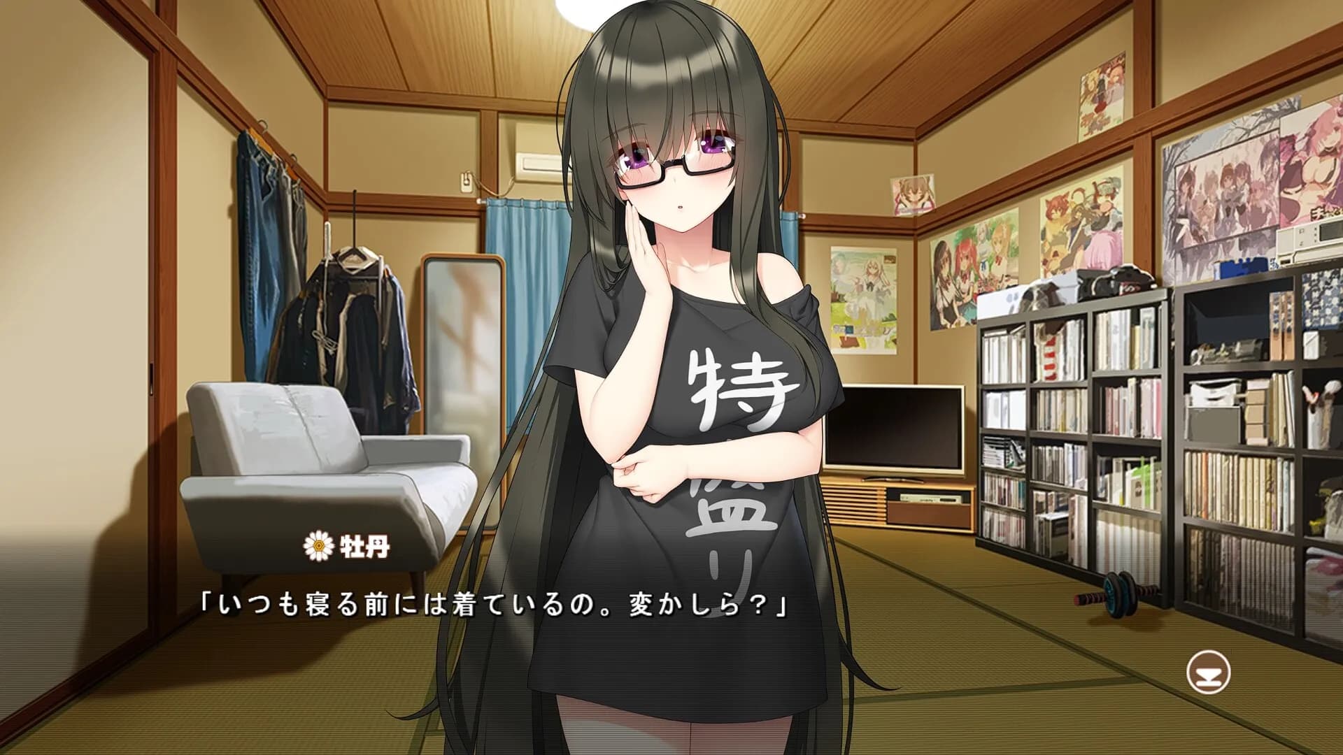game/8948/image/b628e733-f51a-4d91-9389-b23e9aa52806.webp