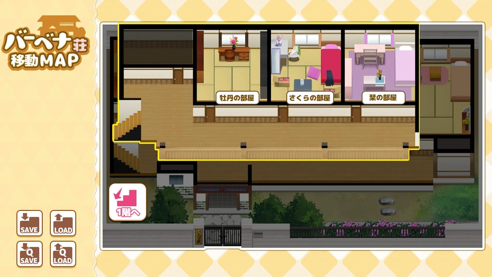 game/8948/image/c44eaca0-859b-48e0-a3ae-e2e95764b756.webp