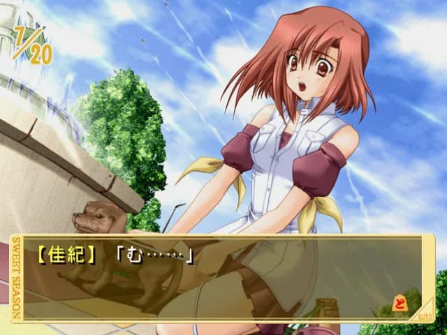 game/8949/image/22185db2-0faf-4928-a21d-b49ccc1e8860.webp