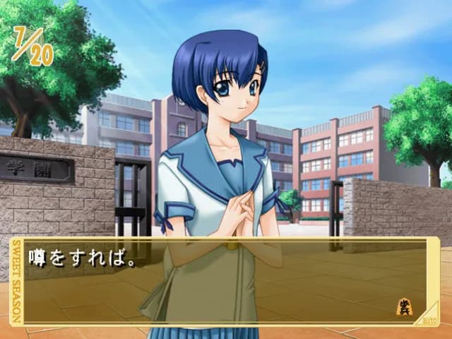 game/8949/image/7d233255-370b-4a26-aad3-200d66476471.webp