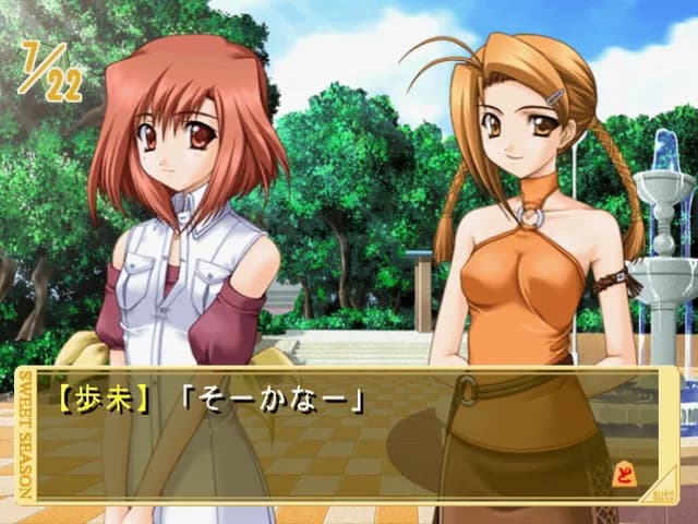 game/8949/image/b38263bd-a40f-4301-a22c-019386160bb7.webp